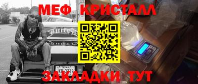 каннабис Изобильный