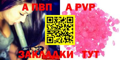 каннабис Изобильный