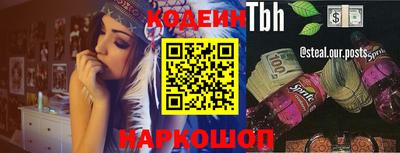 каннабис Изобильный