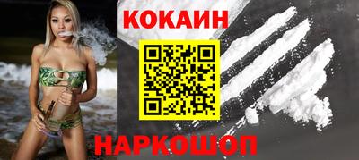 каннабис Изобильный