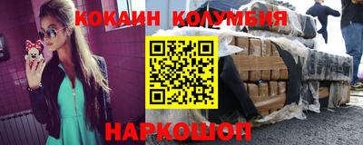 каннабис Изобильный