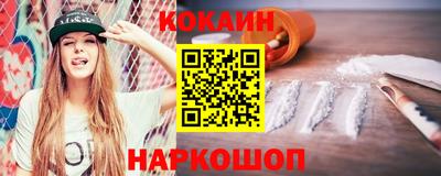 марки nbome Ирбит
