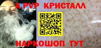 каннабис Изобильный