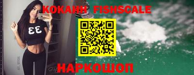 каннабис Изобильный
