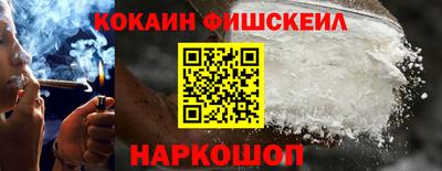 альфа пвп VHQ Канаш
