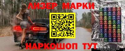 ALPHA PVP Ипатово