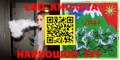 марки nbome Ирбит