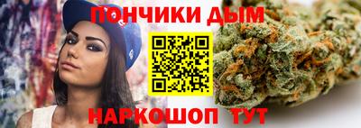 ALPHA PVP Ипатово