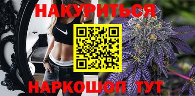 ALPHA PVP Ипатово