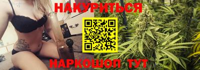 ALPHA PVP Ипатово