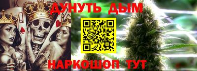 ALPHA PVP Ипатово