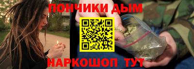 каннабис Изобильный
