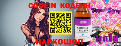 герыч Камышлов
