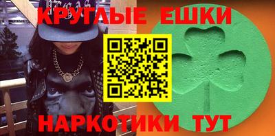 каннабис Изобильный