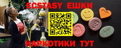марки nbome Ирбит