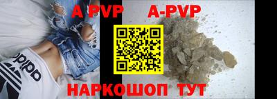 каннабис Изобильный