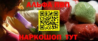 каннабис Изобильный
