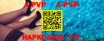 каннабис Изобильный