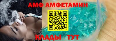 марки nbome Ирбит