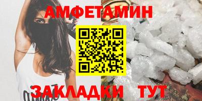марки nbome Ирбит