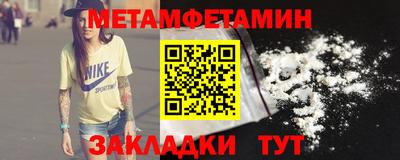 герыч Камышлов