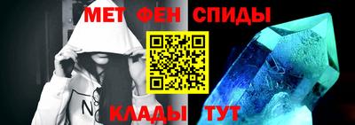 марки nbome Ирбит