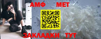 марки nbome Ирбит