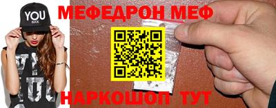 каннабис Изобильный
