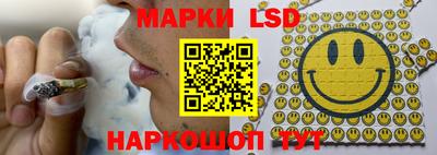 марки nbome Ирбит