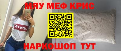 каннабис Изобильный