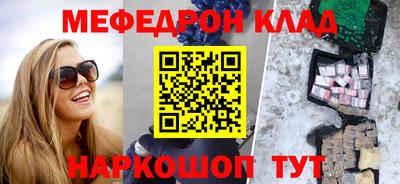 каннабис Изобильный