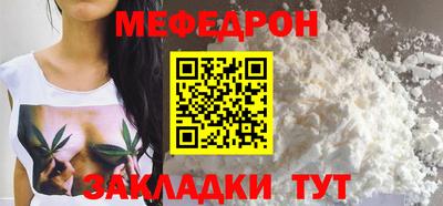каннабис Изобильный