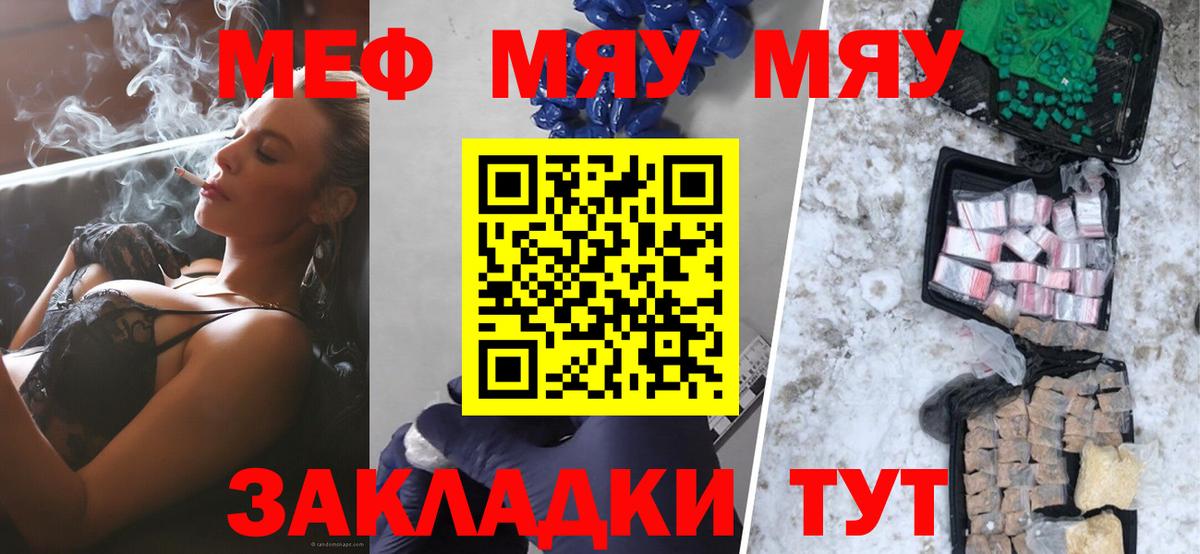  COCAIN Люберцы